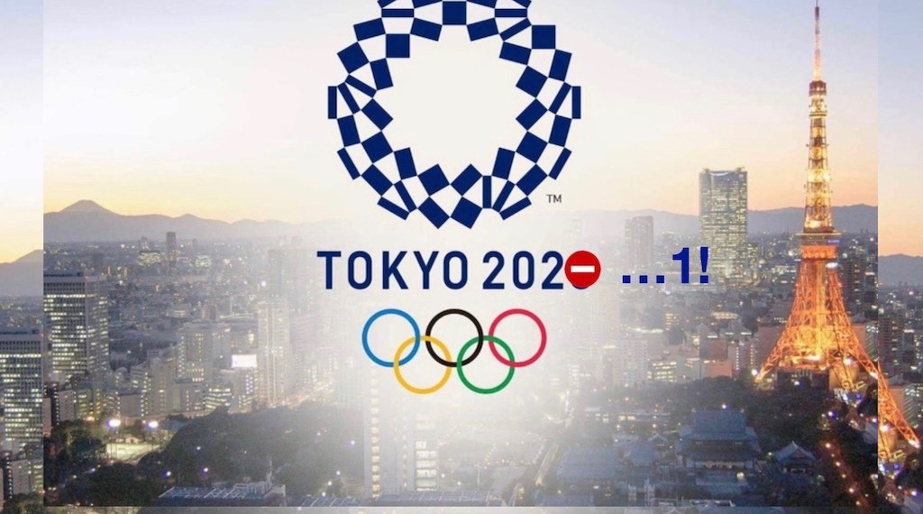 Tokyo Olympic games 20221